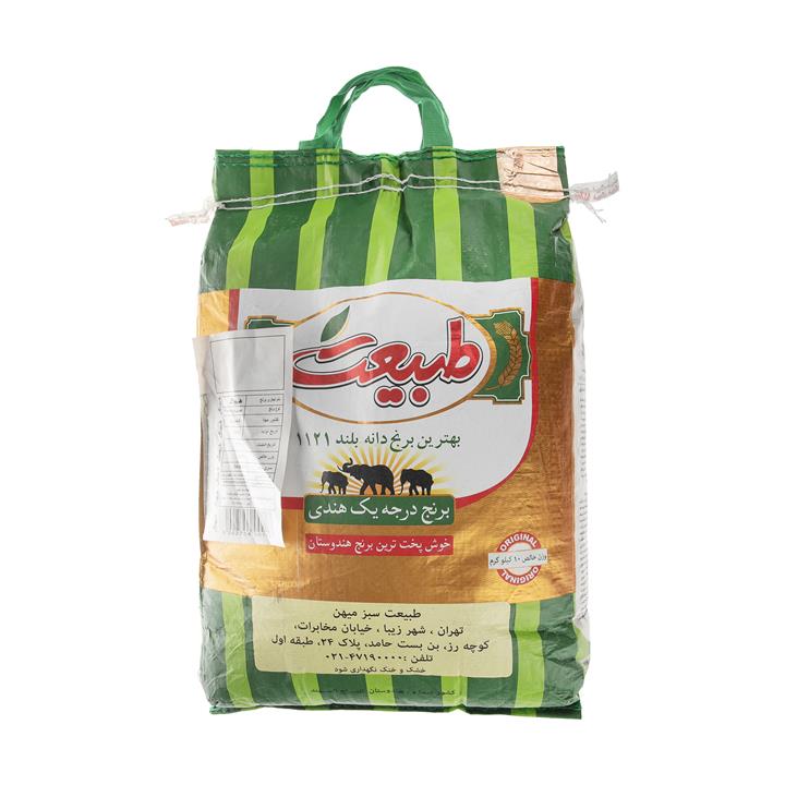 برنج هندی طبیعت 10 کیلویی Tabiat Rice 10 kg